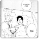 가자먹으로 네이버블로그