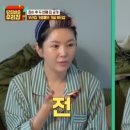 금손언니들 - 155651 | 금손언니들