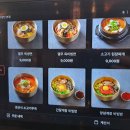 양평2동-28 | 선유도역 고기집 《소양인》 선유도 회식, 데이트 맛집 마늘 소갈비살 추천!