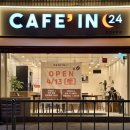 카페인24 부천괴안점