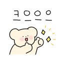 코모도과자점 이미지