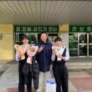 용인대 태풍 태권도장 이미지