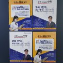 광남2동-9 이미지