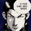 양푼생돼지김치찌개 이미지