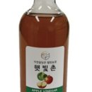자연햇빛촌 이미지