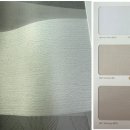 그린빌세탁 | [ 세종그린빌 거실 차르르 속지커튼과 100%암막커튼 &amp; 베란다 콤비블라인드 설치 후기