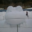 일요일 칠갑산 얼음 분수 축제 ... 이미지