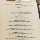 신촌공원 이미지