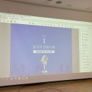 성남세무서