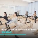 티칭서비스그룹 이미지