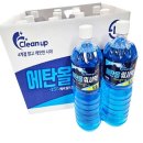 티에프씨 이미지