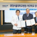 스포츠투아이(주) 이미지