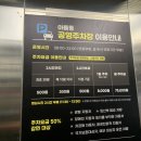 싱싱장터아름점 이미지