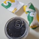 왔는가 나의 창조주 절망에 무너진자여