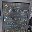 세븐스타코인노래연습장대전 이미지