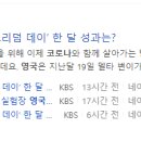 시거리식당 이미지