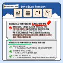지스마트 | 하노이 여행, 호치민 관저 가는 방법 및 입장료, 관람포인트, 주의사항 등