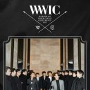 WINNER PC방 이미지