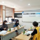 송산청소년문화의집 서귀포신문