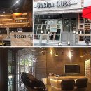 인테리어 잘하는곳 찾으세요? 내발산동 수명산파크 32평 인테리어 후기와 전체 실크도배 무료이벤트소식!