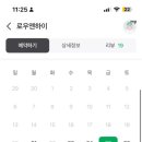 하이스튜디오