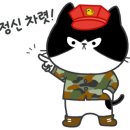 연답못 네이버블로그