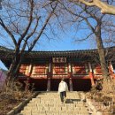 전등사동문 | 강화도 여행 꽃게 맛집부터 천년고찰 전등사 산책까지 (내돈내산 후기)