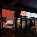 청년다방용인역북점 이미지