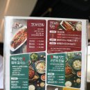 온채당구미금오산점 | 구미냉면맛집 금오산맛집 온채당에서 시원한 속초 코다리냉면 먹었어요~