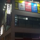 세르크 뷰티라인 네이버블로그