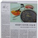 여성병원 뒤 이미지