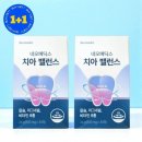 네오메딕스 이미지