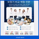 오티콘보청기 울산점 네이버블로그
