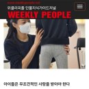 우리아이마음성장연구소 이미지
