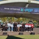 세종중고등학교 이미지