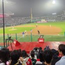 문학경기장 이미지