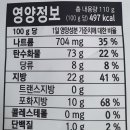 깐부마트 이미지