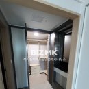 2차대방엘리움공인중개사사무소 이미지