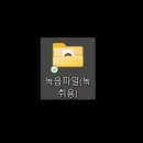 행정사정신사무소 이미지
