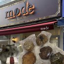 2618 | 서현역 수제 디저트 먹고 싶다면 강추!! 따끈따끈 신상 디저트 카페 🤎카페모드 (솔직 후기)