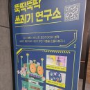 양재도서관 | 서초구립 양재도서관 방문 후기 넓고 쾌적한 공간 다채로운 프로그램