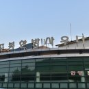 성주봉한의원 이미지