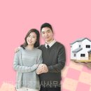 일등부동산중개사무소 이미지