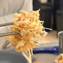 김해통닭 연산점 이미지