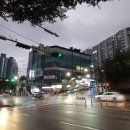 동신아파트 삼거리 이미지