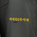 (주)한국보관시스템