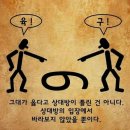 귀하다 이미지