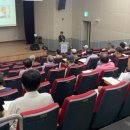 구미성리학역사관 이미지