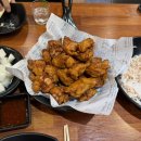 석남동치킨집 네이버블로그