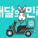 카페과일나라